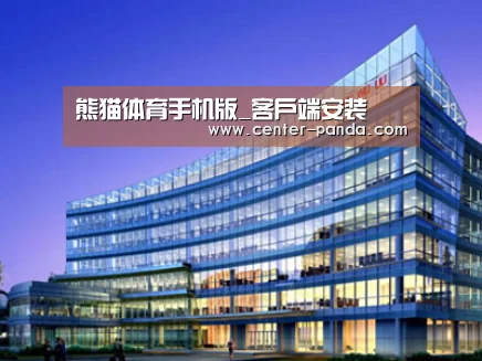 案例展示五(图1)