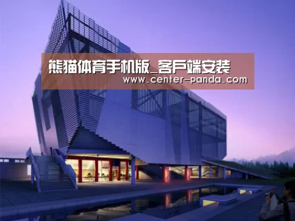案例展示六(图1)