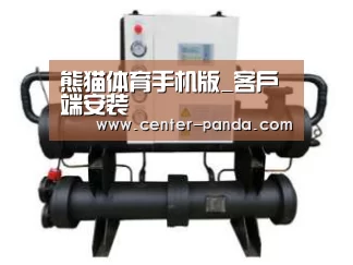 产品名称三(图1) 产品名称三(图1)